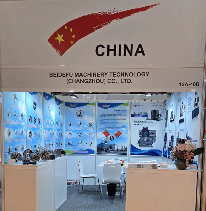 金属加工机床贸易展览会