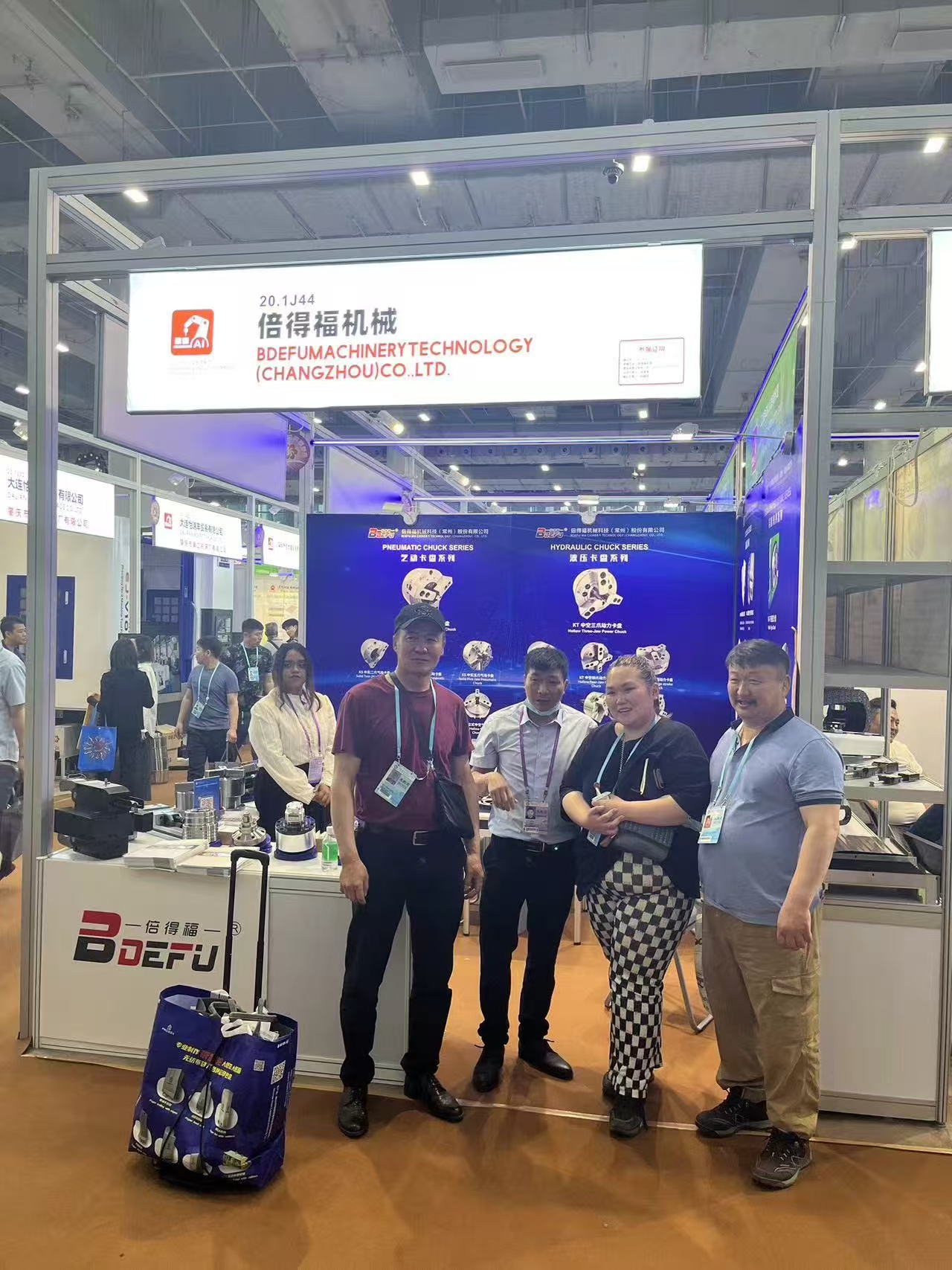 中国进出口商品交易会