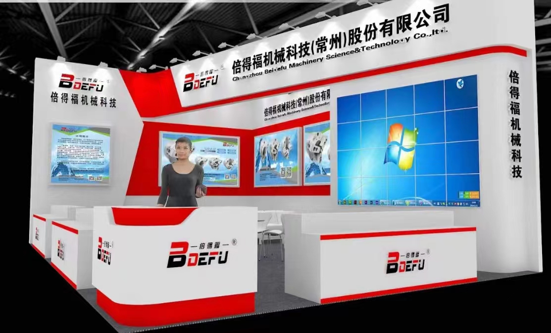 ccmt exhibition CCM展览